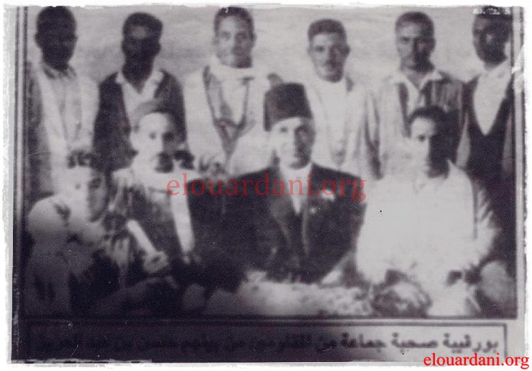 El Ouardani and some of his men with Bourguiba
